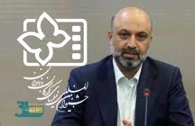 زین‌العابدین دبیر جشنواره فیلم‌های کودکان و نوجوانان شد